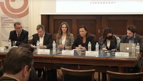 Attitudes and Perceptions of Greek Society toward the Constitution