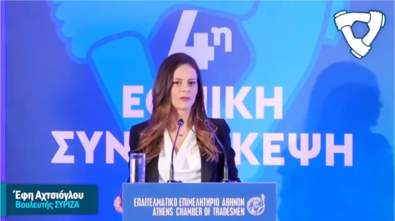 National Insurance Intermediation Conference - Image 1