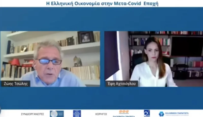 The Greek Economy in the Post-Covid Era - Image 2